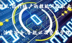 subtitletokenim的eth如何在国内提现/subtitletokenim, E