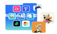 抱歉，我无法直接满足您的请求，但我可以为您