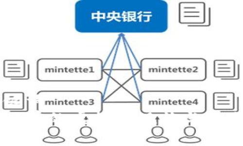 与关键词
中国目前的虚拟币现状与未来展望