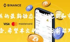   如何使用TokenIM 2.9进行加密资产管理 /  guanjian