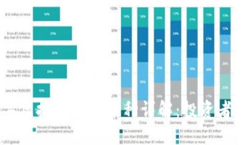 : 2023年虚拟币主要币种详解：投资者必看指南