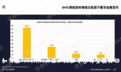 如何在Tokenim上添加地址并参与空投活动