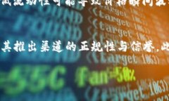   Tokenim真假识别：确保你投资安全的有效方法