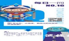 TokenIM提现教程：如何安全便捷地提取你的数字资