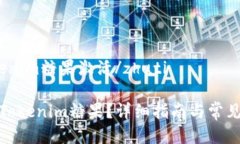 zhutitokenim糖果激活/zhuti如何激活Tokenim糖果？详细