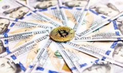 中国人对虚拟币交易的掌握与发展现状