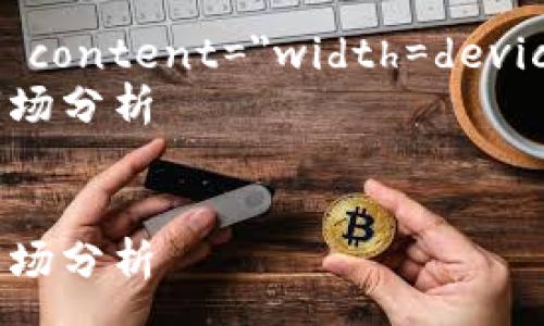 spa

    meta charset=