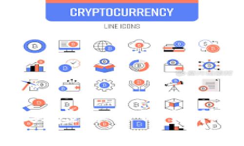 党内党员购买虚拟币的法律与道德探讨