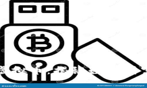 隐形富豪与虚拟币：揭秘数字财富背后的故事