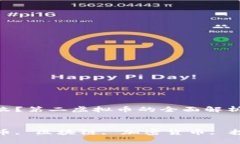 这是什么？第二虚拟币的全面解析关键词  虚拟货