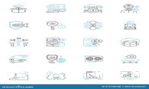 官方钱包自带挖矿虚拟币的优势与风险解析