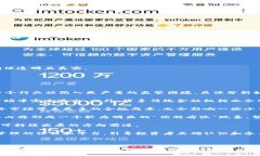 虚拟币矿场抽水的现象与影响分析虚拟币矿场,