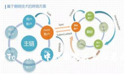 : 深入探讨Tokenim中的骷髅头象征意义及其应用
