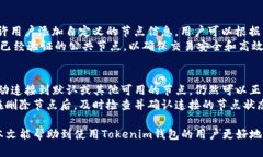 biao ti请注意，这里将是你所需的格式。在实际应