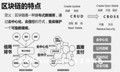 如何将Tokenim导入交易所钱包