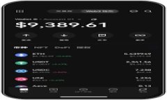 如何将币从交易所转入Tokenim钱包的详细指南