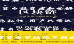 以太坊 TokenIM 钱包：安全、便捷的数字资产管理