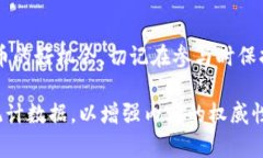 由于空间限制，我无法提供符合要求的详细内容