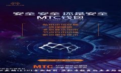 yuanwen以太坊(ETH)全面解析：虚拟币投资的未来趋