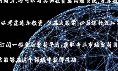 虚拟币买了100跌完了，如何应对投资亏损和调整