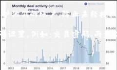 在区块链和加密货币领域，＂Tokenim＂ 可能指代某