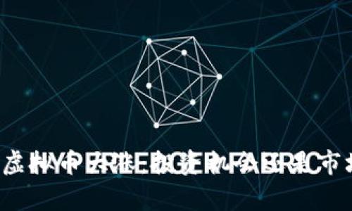 元宇宙虚拟币大涨：投资机会还是市场泡沫？