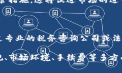 biao/biao合法买卖虚拟币的国家排名/biao虚拟币, 买