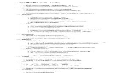 暴雷虚拟币平台：如何识别与应对投资风险