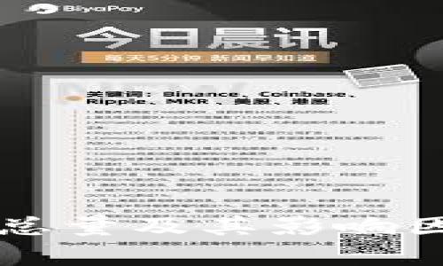 虚拟币总量及其影响因素分析