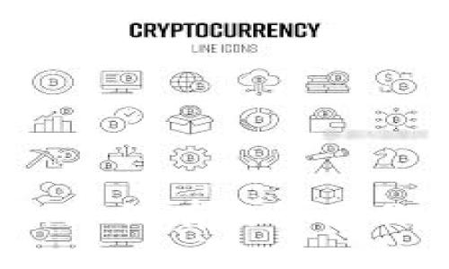 虚拟币投资记录：如何有效管理你的数字货币投资