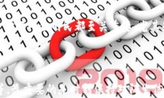 网游虚拟币诈骗：如何识别和防范?关键词虚拟币